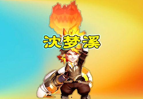 坑神爆料墨子视频大全下载,墨子视频大全下载攻略全解析