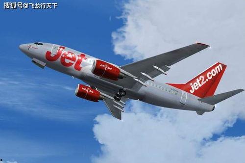 西班牙航班爆料新闻联播,揭秘航班安全疑云 第1张 西班牙航班爆料新闻联播,揭秘航班安全疑云 第1张